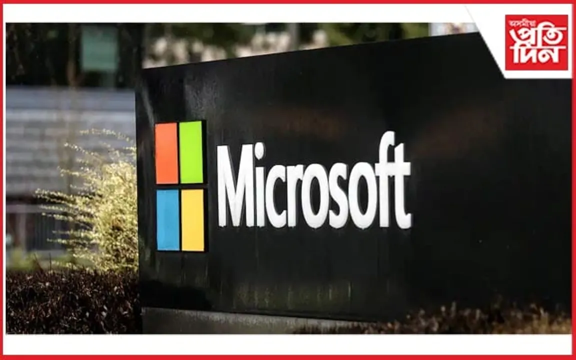 মাইক্ৰ'ছফ্টৰ ছাৰ্ভাৰ ডাউনঃ বিশ্বজুৰি বিমান বন্দৰ, ষ্টক এক্সেঞ্জ, স্বাস্থ্য সেৱাত অচলাৱস্থা